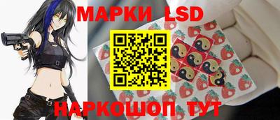 мет Кунгур