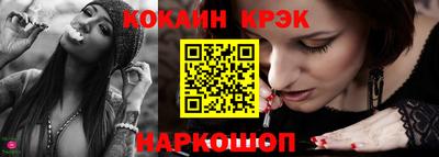 мет Кунгур