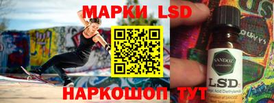 мефедрон VHQ Кулебаки
