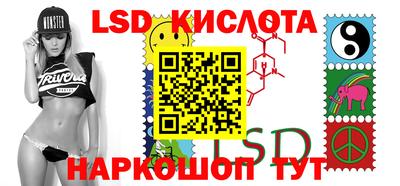 мет Кунгур