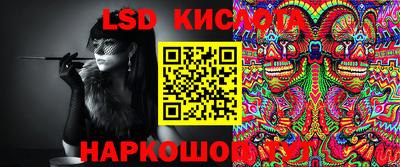 мефедрон VHQ Кулебаки