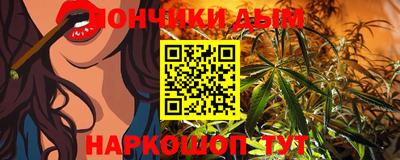 мет Кунгур