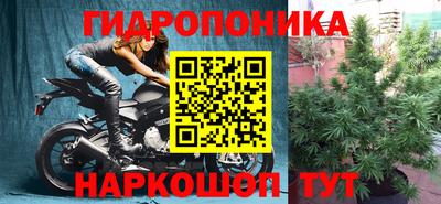 мефедрон VHQ Кулебаки
