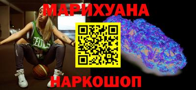 мяу мяу кристалл Кумертау