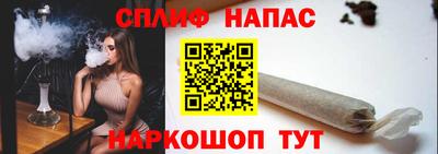 мефедрон VHQ Кулебаки