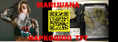 мет Кунгур