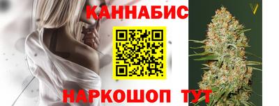 мет Кунгур
