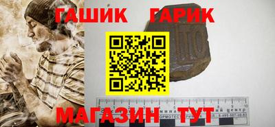 мефедрон VHQ Кулебаки