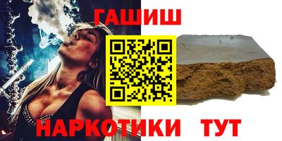 мет Кунгур
