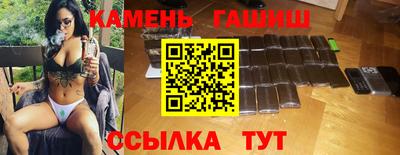 мефедрон VHQ Кулебаки