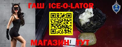 мяу мяу кристалл Кумертау