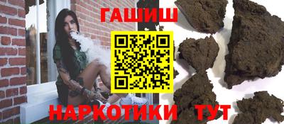 мяу мяу кристалл Кумертау