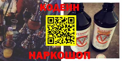 мет Кунгур